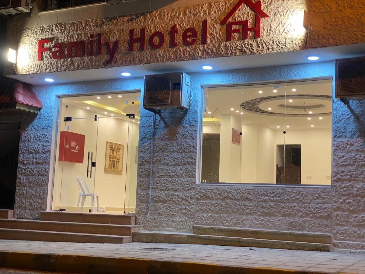 Petra Family Hotel 와디무사 외부 사진